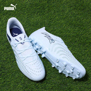 PUMA | Basic Mixed Ground Mens Football Shoes