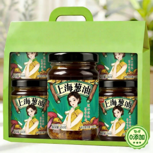WENXIANGZAN | Scallion Oil Sauce for Mixing Noodles