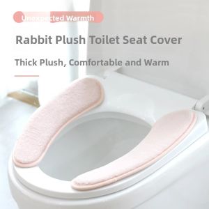 MONLEYTA | Japanese Adhesive Toilet Seat Cushion Plush Home Bathroom Seat Pad Winter New Model Comfortable Soft Material Toilet Mat