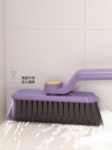 Rotatable Multi-Functional Bathroom Tile Gap Brush 360°No Dead Angle Hard Bristle for Home Cleaning Tools Floor Brushes