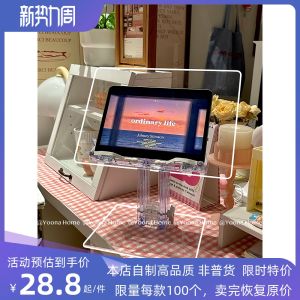 Giá Đọc Sách Trong Suốt Mẫu Instagram Acrylic Có Thể Co Giãn Phiên Bản Nâng Cấp Chất Lượng Cao Tự Làm Giá Sách Máy Tính Bảng Giá Đỡ Ipad