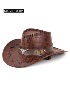 Leather Cowboy Hat PU Crack Surface Knight Sun Protection Casual Summer Outdoor Travel Cap for Men And Women by LTOMEN