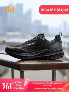 361° | Giày Đua Chạy Chống Thấm Nước Chống Sốc Chống Trượt Chống Mài Mòn
