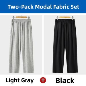 TIANJIANG | Summer Loose Fit Modal Mens Lounge Pants