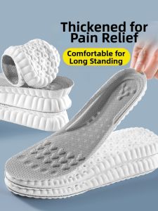JVBV | Comfortable Thickening Anti-Pain Moisture Wicking Anti-Odor Shoe Insoles