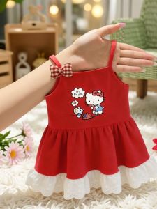 Cute Summer Halter Clothes