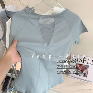 Cooling Mesh Splice Yoga Top Womens Sport T-Shirt Quick Dry Summer Tennis Outfit Short Sleeve round Neck Short Length Polyester Blend