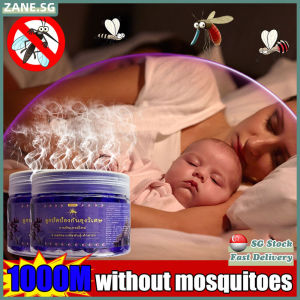 ✨SG Stock✨ Mosquito repellent gel /  Plant extracts safety effective Anti mosquito repellent / Baby mosquito repellent