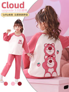 ชุดนอนเด็กชุดอยู่บ้านขายาวแขนยาวเด็กผู้หญิงเด็กตัวปานกลางและโตลายการ์ตูนน่ารักแบบบางฤดูใบไม้ร่วงผ้าฝ้ายแท้เด็กผู้หญิง