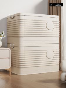 MUGG | Large Capacity Plastic Storage Organizer