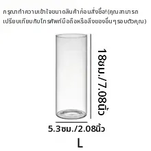 แจกันแก้วทรงกระบอกขนาดใหญ่สำหรับงานแต่งงาน ที่ใส่เทียน แก้วทรงตรง แจกันแก้วสำหรับโต๊ะอาหาร ของตกแต่งงานศิลป์ โถเก็บของ