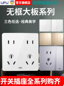 UFU ช่องทางไฟฟ้าแบบติดฝาปิดขนาดใหญ่ 10 ช่อง 2 ช่อง อุปกรณ์งานวิศวกรรมไฟฟ้า จุดเชื่อมต่อไฟฟ้าแบบหนาแน่น 86 จุด