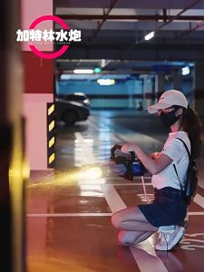 Gr.s การจัดส่งในประเทศไทย  คู่ หลอด Rotary Gatlin ปืนฉีดน้ำ แฟลชไฟฟ้าต่อเนื่อง ชายหาด ชายหาด Gatlin ของเล่นปืนฉีดน้ำสำหรับผู้ใหญ่