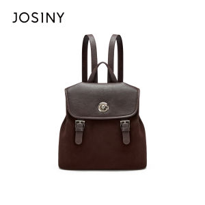 Josiny | Retro Stylish Large Capacity Female Backpack