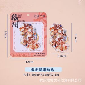 Fuzhou Travel Souvenir Magnetic Refrigerator Sticker Three Mosques And Seven Alleys Drum Tower Love Tree Xiangxiang Hang