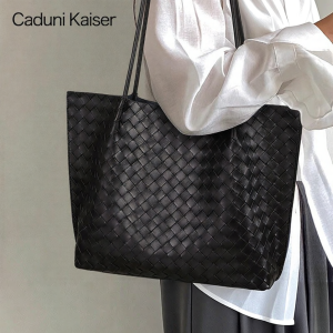 CADUNI KAISER | Large Capacity Woven Leather Women Tote Bag