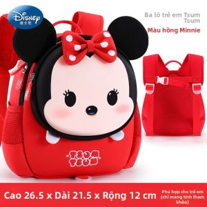 Disney | Balo Hoạt Hình Doraemon Dễ Thương Cho Trẻ Em 3 Tuổi Đi Học Mẫu Giáo Đi Chơi Ngoài Trời Túi Xách Nhỏ Túi Xách Disney