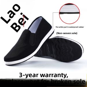 JIFANPAUL | Breathable Anti-Slip Handmade Canvas Shoes Summer