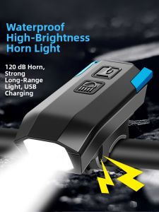 TOOKTRO | High Brightness Bicycle Front Light