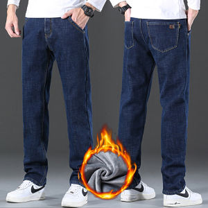 กางเกงยีนส์ผู้ชายเพิ่มความหนาเพิ่มขนในฤดูใบไม้ร่วงและฤดูหนาวกางเกงกีฬาขายาววัยกลางคนสำหรับคนอ้วนคนอ้วนไซส์ใหญ่พิเศษทรงหลวมทรงกระบอก