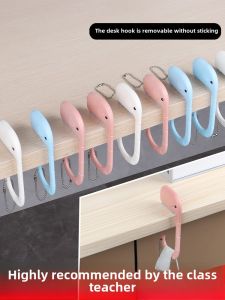 Traceless Load Bearing Schoolbag Storage Rack Desk Side Pannier Bag Handy Gadget Portable with Removable Hanging-Free Backpack Hook