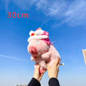 New Pink Capybara Plush Doll Cute Lion Dance Hat Capibara Anime Fluffty Toy Kawaii Plushie Gift for Girlfriend Stuffed Pendant