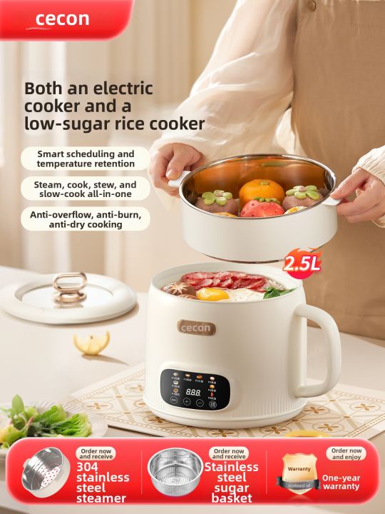 day 04 | input function in python | take user input |... CECON | Baby Multi-function Electric Cooker Small Size | Lazada PH