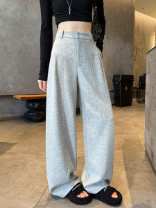 Grey Suit Wide Leg Pants Womens High Waist Loose Slimming Casual Pants Banana Pants Spring Autumn New Arrival Casual Trousers