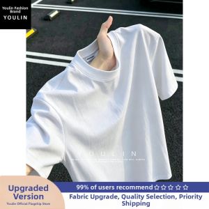 YOULIN | Dark Purple Small Collar Straight Shoulder Summer Lyocell Sunproof Quick-Dry Short Sleeve T-Shirt