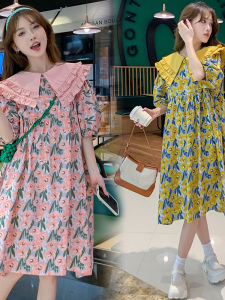 Stylish Slimming Korean Style Maternity Dress