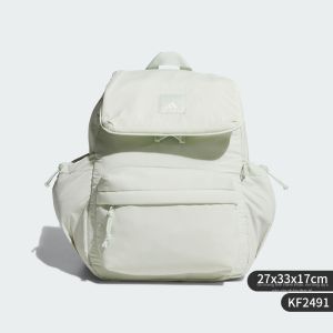 adidas | Balo Thể Thao Di Động