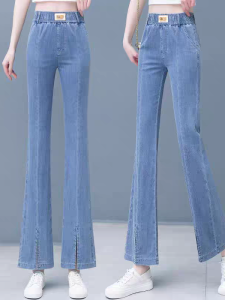 กางเกงยีนส์ผู้หญิงเอวสูง ทรงหลวม ทรงตรง ฤดูใบไม้ผลิและฤดูใบไม้ร่วง ผ้าไนลอนผสมคอตตอน สีน้ำแข็ง เอฟเฟกต์กระชับสัดส่วน