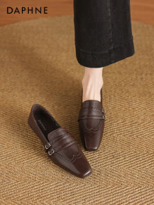 Daphne | Ladies Loafers British Brogue Style Flats