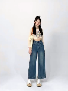 Plus Size S-7XL Korean Womens Wide Leg Cropped Jeans Pants High Waist Straight Leg Trousers