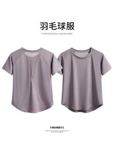 WANTINGDINUO | Loose Large Sport Tshirt