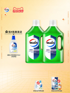 Walch | Multi-purpose Disinfectant Kill Germs Remove Mites