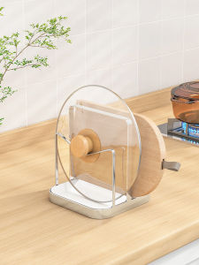 Kitchen Pot Lid Holder Countertop Special Placement Shelf Home Multi-Function Cutting Board Storage Rack Seat Style