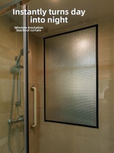 GEOBOX | Sun Blockout Insulated Easy Install Curtain