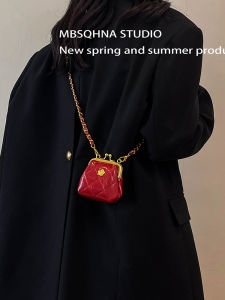 Mbsqhna Special-Interest Design Mini Lipstick Bag Female 2024 New Arrival Western Style Quilted Chain Clip Crossbody Bag