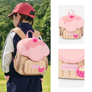 Balabala | [balaOne] BalaBala Kids Casual Bags for Boys and Girls – 2026 New Arrivals for Young Children