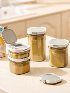 TAILI | Sealable Milk Powder Storage Box
