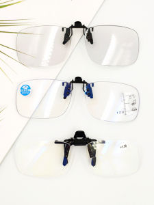 Anti-Blue Light Reading Glasses Clip-on Type Light Myopia Glasses Men and Women HD Dual-Use Plain Glasses for the Elderly Can Be Turned up