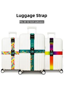 SUNSHINEWORLD | Adjustable Travel Packing Strap with Password Lock