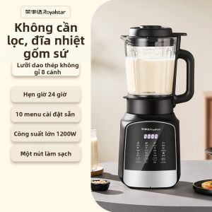 SUOBAI | Máy Xay Đa Năng Tự Động Có Chức Năng Làm Nóng