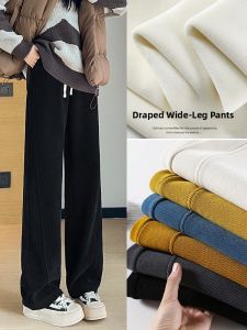 YAMIANNV | Quần Dài Ống Rộng eo Cao Giúp Gọn Gàng cho Phụ Nữ Cao