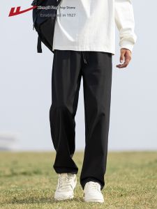 Warrior | Men Lightweight Straight Cut Sport Pants Cool Silky Feel