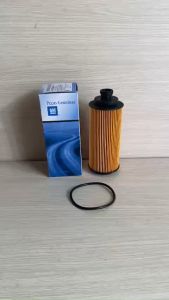 Lọc Nhớt Dầu Giấy Chevrolet Colorado Trailblazer 2.5 2.8 Diesel