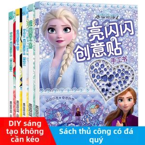 HAIHENGYANGGUANG | DIY Paper Folding and Cutting Craft Book for Children 3-6 Years Old