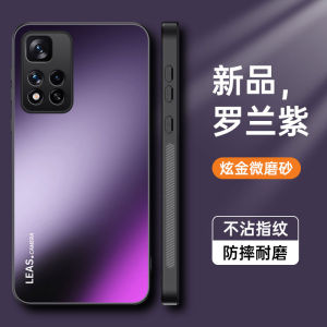 Redmi Note11 pro 5G Edition Silicone Case Matte Finish Protective Cover Anti-Fall Full Protection Magnetic Stand Soft Shell for Men And Women