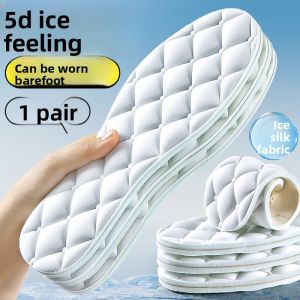 LINGMIAO | Cool & Breathable Ice Silk Insole